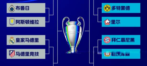 九游娱乐网页-包含欧预赛豪门对决即将上演，观众期待值高的词条