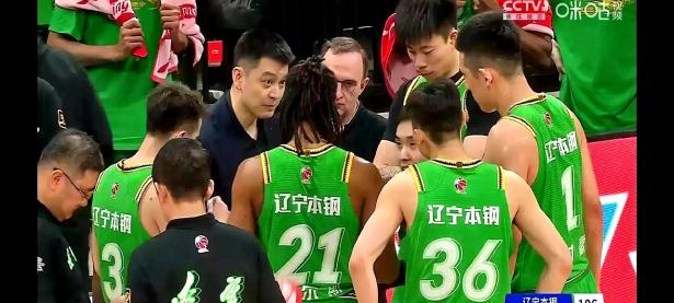 九游中国-辽宁队大胜北京队，稳占龙头位置