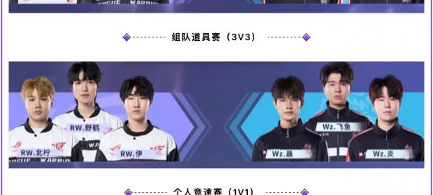 九游体育直播-包含100T碾压DFM，Jankos单局斩获MVP鏖战多局成都决赛之夜，技惊四座的词条