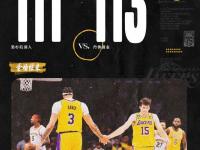 九游娱乐入口-詹皇独砍40分，骑士击败掘金