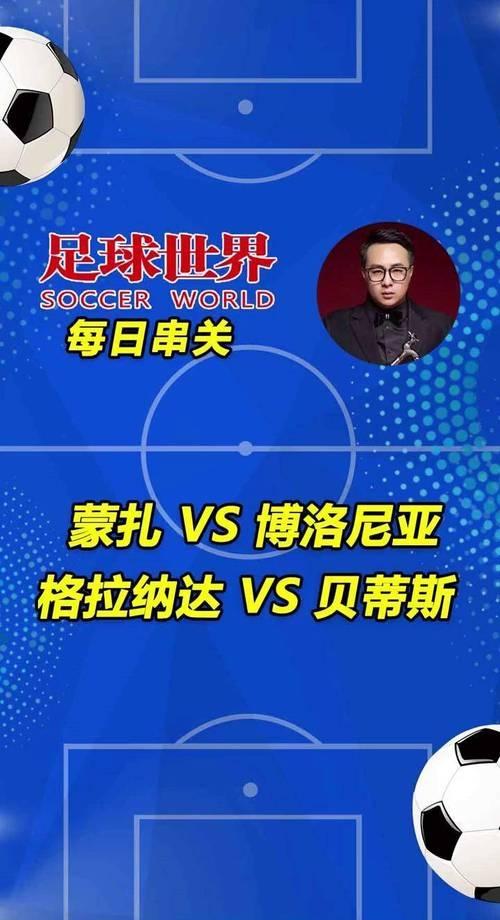 佛罗伦萨新赛季目标定在欧战资格的简单介绍