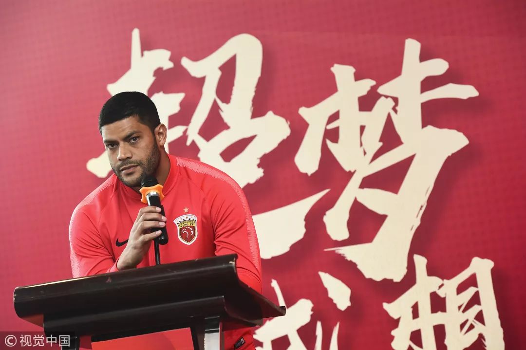 上港客场作战，力争三分反超积分榜领头羊的简单介绍