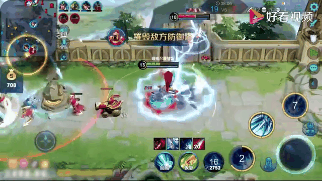 别出心裁，球队破解对方战术杀退对手