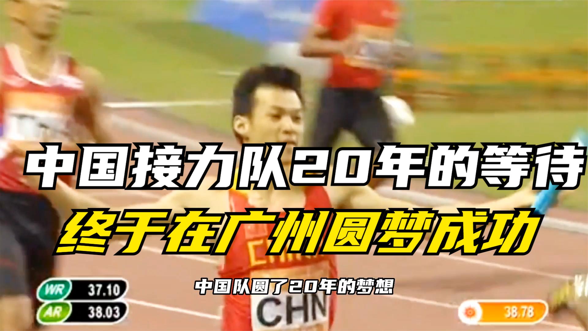 吉林队对抗广州队，谁能占据上风？