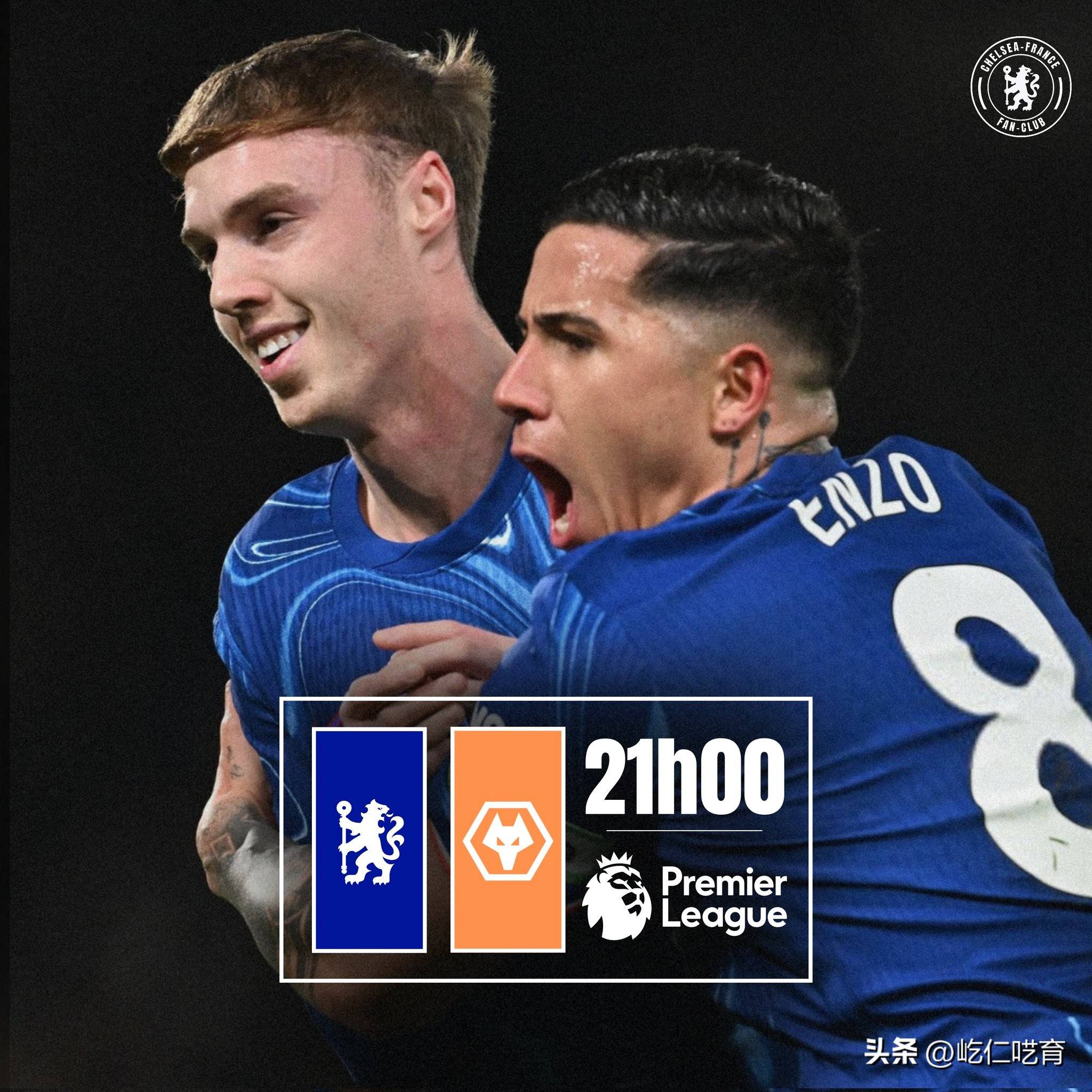 切尔西客场击败多特蒙德，英超球队表现抢眼