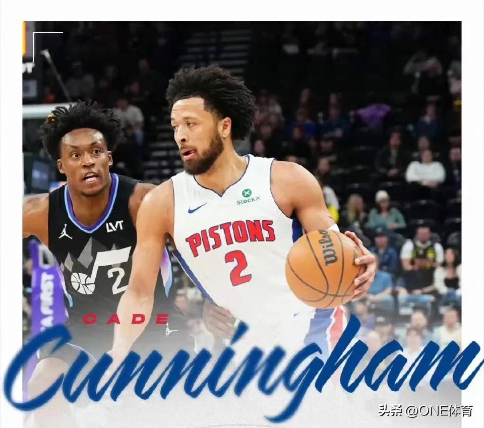 热火主场逆转活塞,迎来四连胜的简单介绍 热火主场逆转活塞,迎来四连胜的简单介绍