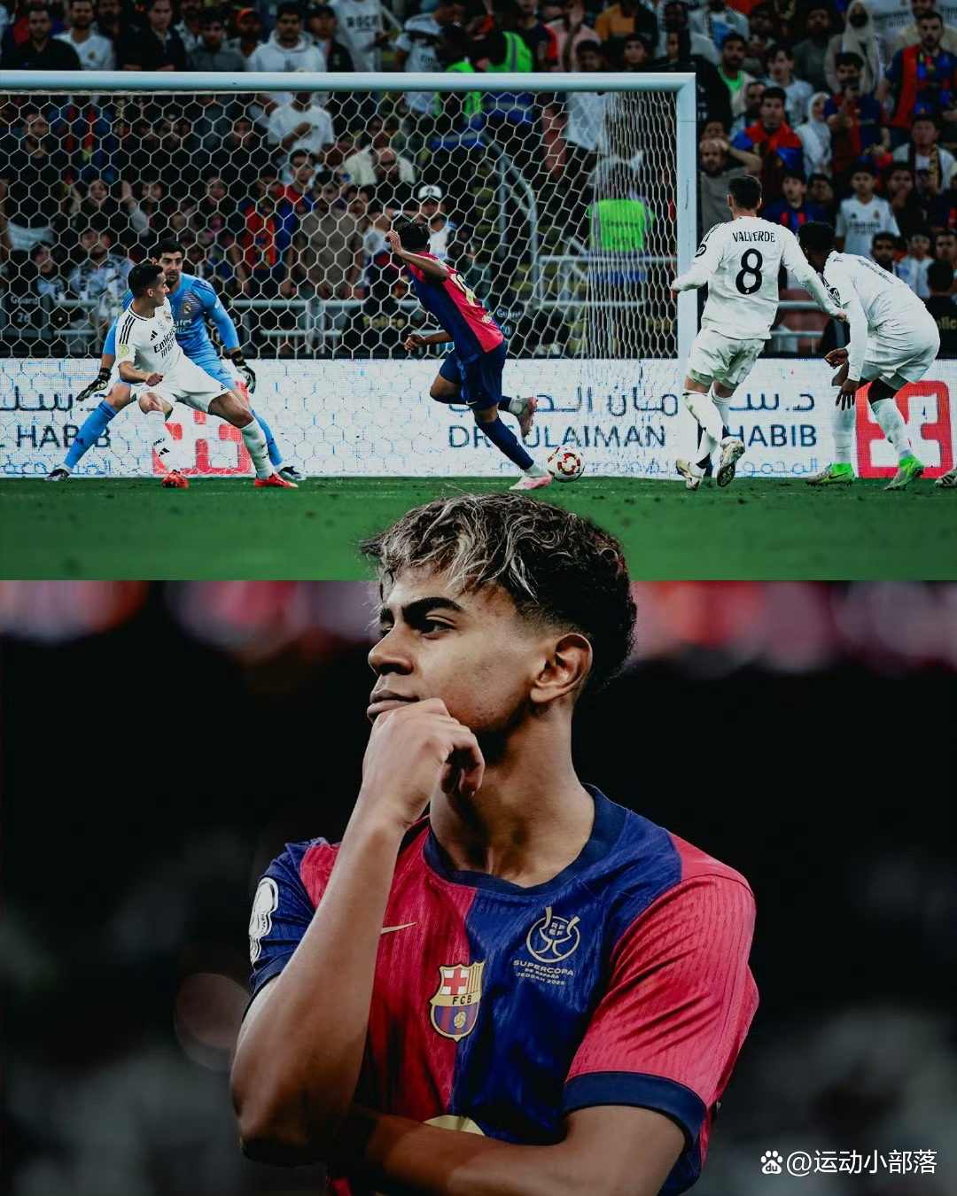 西班牙中场核心发威引得球迷欢呼