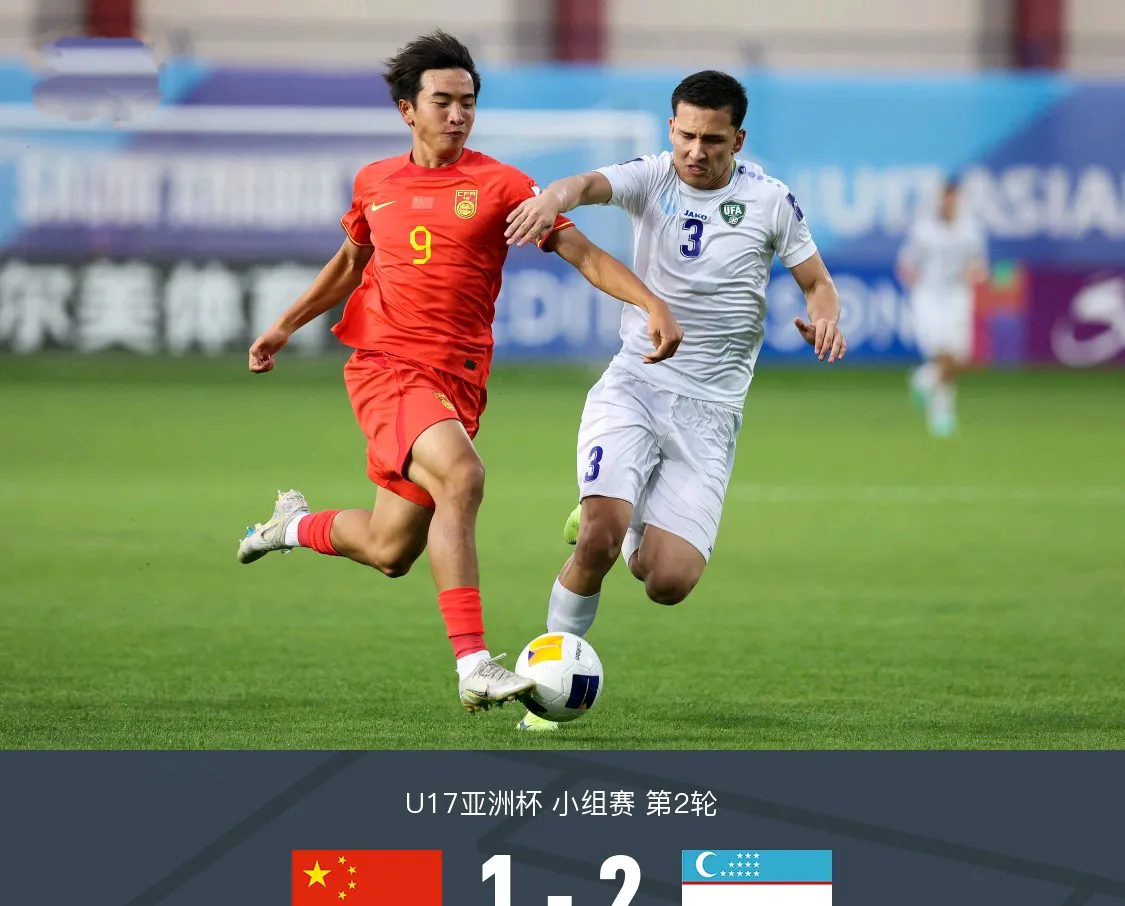 包含国内足球联赛球队面对强劲挑战的词条 包含国内足球联赛球队面对强劲挑战的词条