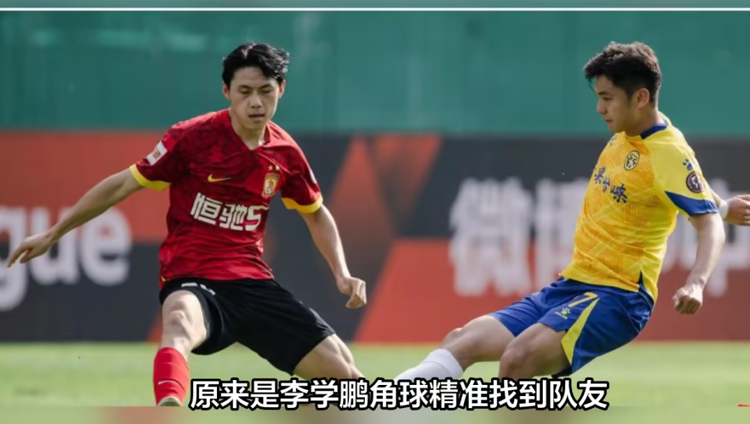 广州球队备战下一轮比赛,士气昂扬 广州球队备战下一轮比赛,士气昂扬