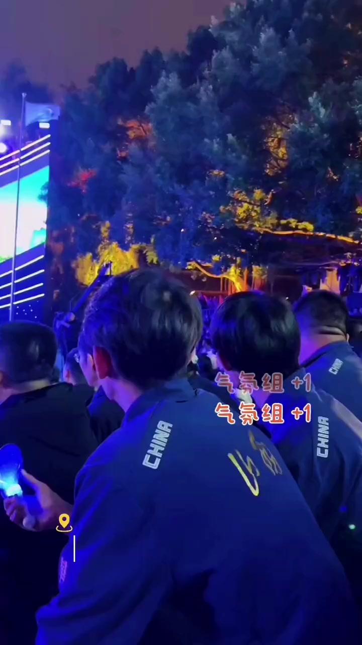 包含比赛的结果无法预测,现场观众热情高涨!的词条 包含比赛的结果无法预测,现场观众热情高涨!的词条