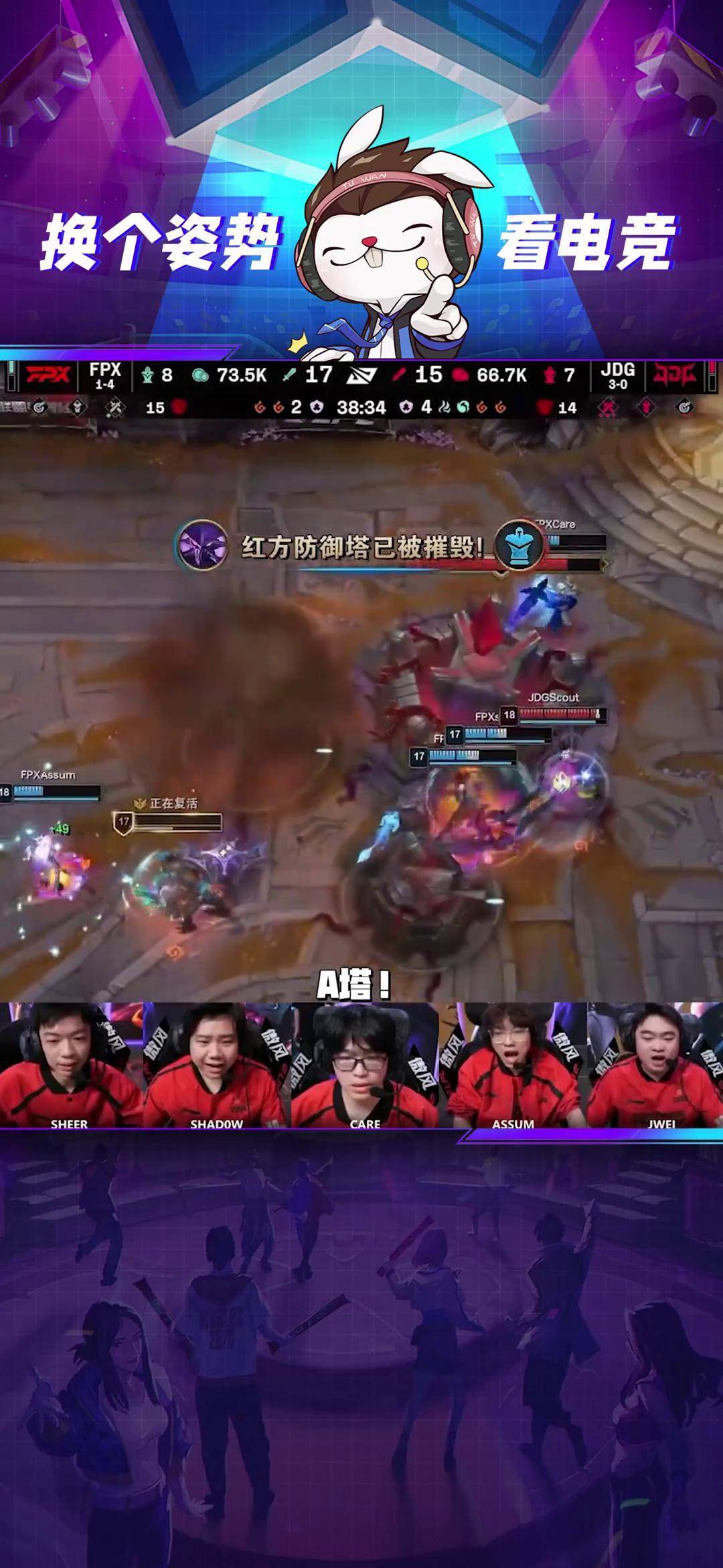 包含TSM轻取100T,Knight打出惊人五杀宿敌对决半决赛,点燃全场激情的词条 包含TSM轻取100T,Knight打出惊人五杀宿敌对决半决赛,点燃全场激情的词条