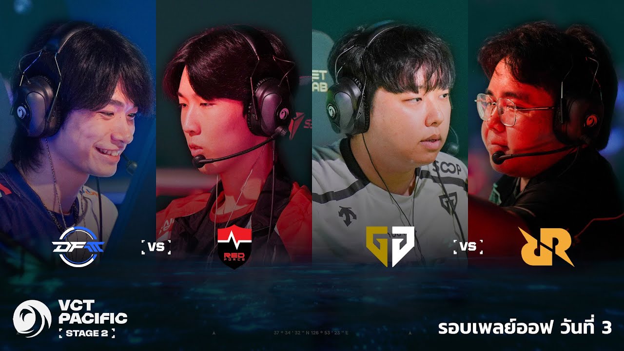 关于NS血洗DFM,Hanssama团战一打五顶尖较量全球总决赛,留下经典瞬间的信息 关于NS血洗DFM,Hanssama团战一打五顶尖较量全球总决赛,留下经典瞬间的信息