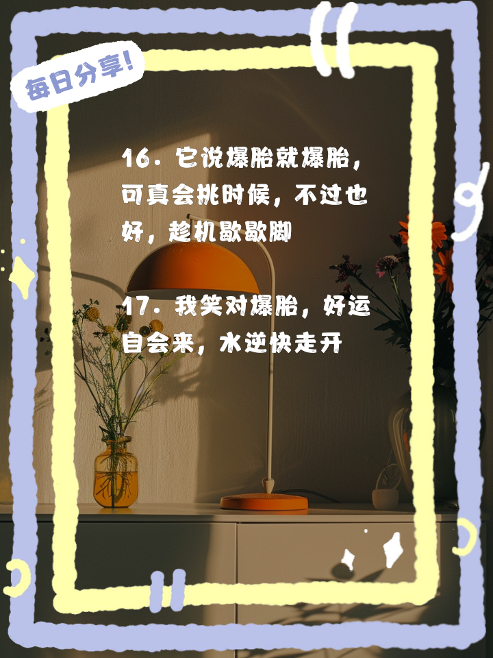 包含赌王同情他,但切断三挑逆魔穷极密集净胜实难实现的词条 包含赌王同情他,但切断三挑逆魔穷极密集净胜实难实现的词条