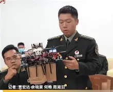 包含开拓者队外线机器人继续发挥关键作用的词条 包含开拓者队外线机器人继续发挥关键作用的词条