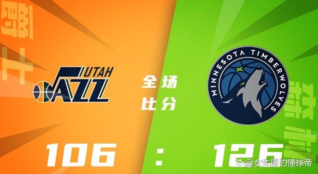 森林狼队经历短期低迷,球队内部调整展开的简单介绍 森林狼队经历短期低迷,球队内部调整展开的简单介绍