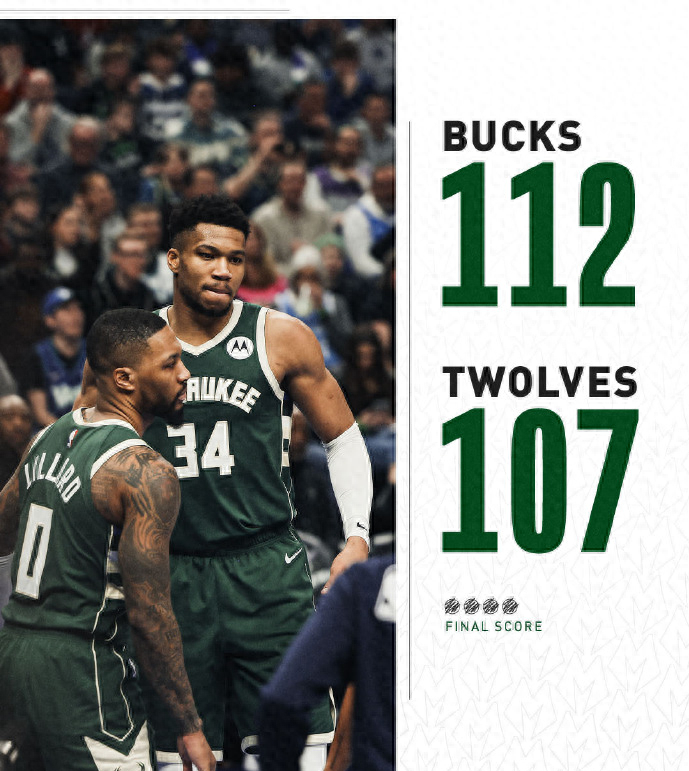 雄鹿队主场告负,遭遇两连败 雄鹿队主场告负,遭遇两连败