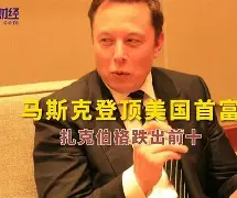 武斯伯格遭遇卡尔斯鲁厄:看谁更胜一筹! 武斯伯格遭遇卡尔斯鲁厄:看谁更胜一筹!